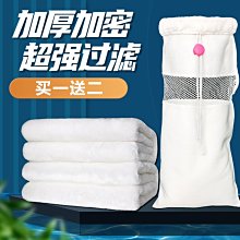 魔毯魔袋毛毯高級魚缸過濾棉高密度凈化加厚超級凈水專用海綿網袋【滿200元出貨】*居家特價 歷史價格詳細信息