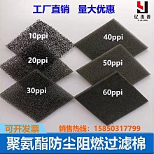 【爆款】蜂窩紙箱重型紙箱蜂窩紙板箱  免燻蒸圍板箱物流紙箱美卡紙箱 歷史價格詳細信息