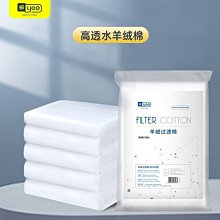 特賣-羊羔絨加厚床墊軟墊子1.5m榻榻米冬季保暖褥子宿舍單雙默認最小規格價錢  其它規格請諮詢客服 歷史價格詳細信息