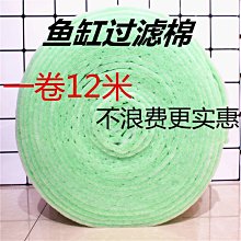 特賣-魚池過濾器養魚水循環系統過濾裝置錦鯉池塘戶外凈化水池過濾箱 歷史價格詳細信息