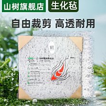 山楂樹jk制服格裙夏季日系原創學院風校供半身裙jk制服套裝 歷史價格詳細信息