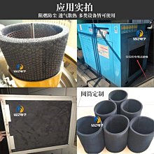 阻燃聚氨酯Y型防溢裙板 導料槽耐磨密封擋板 礦用Y型防溢裙板 歷史價格詳細信息