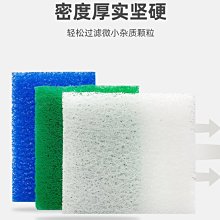 特賣-魚池過濾器養魚水循環系統過濾裝置錦鯉池塘戶外凈化水池過濾箱 歷史價格詳細信息