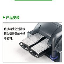 佳璐過濾桶魚缸過濾器水族箱前置設備魚缸外置凈水超靜音循環水泵 歷史價格詳細信息