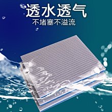 過濾棉魚缸專用凈化羊絨棉白棉魔毯過濾器濾材生化棉濾水海綿*居家特價 歷史價格詳細信息