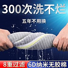 多層過濾篩料設備超聲波振動篩 洗衣粉微分篩粉機 過濾篩機 歷史價格詳細信息