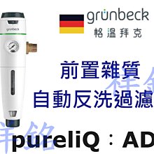 祥銘215公升落地型四面玻璃展示櫃RT-215營業用冷藏櫃飲料櫃小菜櫃 歷史價格詳細信息