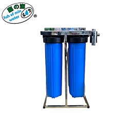 20英吋大胖濾芯棉質美國HYDRONIX.20"PP5mNSF套裝RO濾心.淨水器濾水器.飲水機 貨號: 511315 歷史價格詳細信息