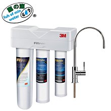 3M S301 櫥下型三道式淨水器 鵝頸款+濾心超值組(共含前置PP*2+軟水系統*2) 歷史價格詳細信息