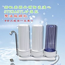 丹淨生活 芽孢益生菌晶凍 20gX10入/盒 歷史價格詳細信息