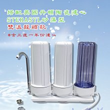 丹淨生活 芽孢益生菌晶凍 20gX10入/盒 歷史價格詳細信息