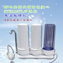 丹淨生活 芽孢益生菌晶凍 20gX10入/盒 歷史價格詳細信息