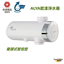 智能芯片 內視鏡鏡頭 引擎內視鏡 雙向轉彎式內視鏡 MET-VBA3601MS 汽車內視鏡 蛇管內視鏡 防水內視鏡 歷史價格詳細信息