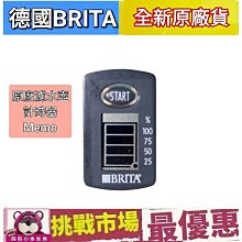 計時器德力西電氣時控開關220v全自動微電腦kg316t時間控制器電源定時器 歷史價格詳細信息