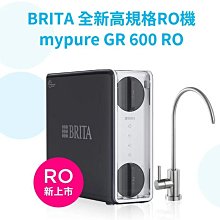 GR600滾揉機滾揉空間大，設計合理，自產自銷。 歷史價格詳細信息