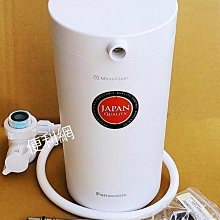 Panasonic 國際牌 淨水器 濾心 P-250MJRC (2入) 歷史價格詳細信息