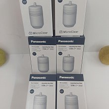 TK商社音樂眼罩 舒緩眼睛疲勞 眼罩 眼睛按摩器 眼部按摩器 熱敷按摩眼罩 護眼按摩器 恆溫熱敷 護眼儀 眼部按摩儀 熱 歷史價格詳細信息