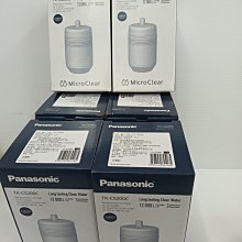 TK商社音樂眼罩 舒緩眼睛疲勞 眼罩 眼睛按摩器 眼部按摩器 熱敷按摩眼罩 護眼按摩器 恆溫熱敷 護眼儀 眼部按摩儀 熱 歷史價格詳細信息