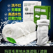下殺價!過測試超六類千兆網線 cat6a超6類鋁箔屏蔽網線 跳線成品電腦網線 歷史價格詳細信息