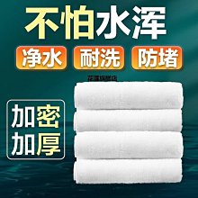 下殺價!過測試超六類千兆網線 cat6a超6類鋁箔屏蔽網線 跳線成品電腦網線 歷史價格詳細信息