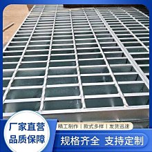 【熱賣精選】鍍鋅管婚慶背景舞臺桁架批發廠家美食節展位展示廣告行特價 歷史價格詳細信息