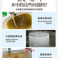 -艾家淨水-【附發票】宮黛 GD-800 / GD800 櫥下觸控式冰溫熱 三溫飲水機【消光黑】【免運免安裝費】 歷史價格詳細信息