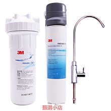 《3M》DWS1500除鉛型替換濾心/濾芯★0.5微米過濾孔徑 歷史價格詳細信息