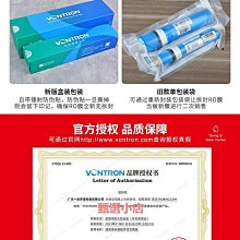 匯通正余弦1024編碼器E153C9.25-2048-SA5N2T 海德漢1387電梯配件【開票聯繫客服】 歷史價格詳細信息