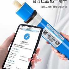 匯通正余弦1024編碼器E153C9.25-2048-SA5N2T 海德漢1387電梯配件【開票聯繫客服】 歷史價格詳細信息