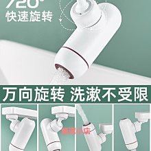 精品日本Petio派地奧長短毛狗狗美容梳泰迪金毛貓咪梳子針梳開結梳 歷史價格詳細信息