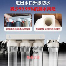 精品三菱凈水器水龍頭直飲cleansui/可菱水CB073濾芯家用自來水過濾器 歷史價格詳細信息