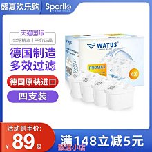 精品德國Hohner和來十孔藍調初學布魯斯口琴MarineBandDeLuxe MBD 歷史價格詳細信息