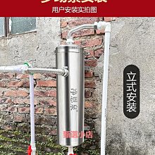 精品前置過濾器家用全自動刮洗反沖洗全銅全屋凈水大流量凈水器免換芯 歷史價格詳細信息