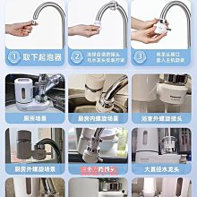 精品凈水器家用直飲廚房自來水自吸五級過濾RO反滲透凈水機400G純水機 歷史價格詳細信息