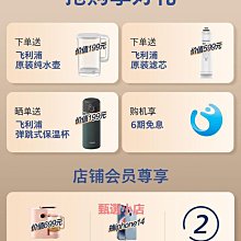 【加倍淨】家居裝修專用 沸石顆粒活性碳 高效淨味濾網 適用 HPA-5150 5250 5350 WTW HRF-SC1 歷史價格詳細信息