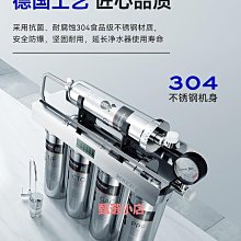 精品德國Hohner和來十孔藍調初學布魯斯口琴MarineBandDeLuxe MBD 歷史價格詳細信息