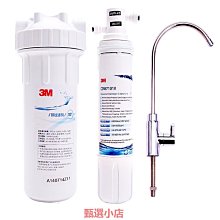 精品3M凈水器家用直飲DWS2500-CN凈享凈水機廚房自來水龍頭過濾器 歷史價格詳細信息