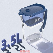 精品凈水器家用直飲廚房自來水自吸五級過濾RO反滲透凈水機400G純水機 歷史價格詳細信息