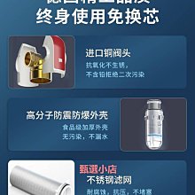 精品前置過濾器家用全自動刮洗反沖洗全銅全屋凈水大流量凈水器免換芯 歷史價格詳細信息