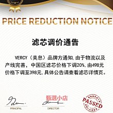 精品德國Hohner和來十孔藍調初學布魯斯口琴MarineBandDeLuxe MBD 歷史價格詳細信息