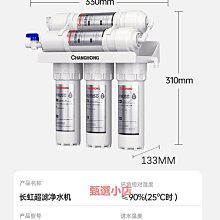 長虹廚房水槽單槽納米黑色手工304不銹鋼洗碗槽洗菜池臺下洗菜盆滿減 促銷 夏季 歷史價格詳細信息
