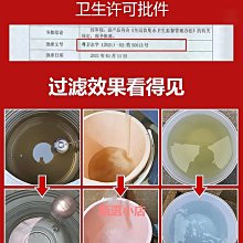 精品前置過濾器家用全自動刮洗反沖洗全銅全屋凈水大流量凈水器免換芯 歷史價格詳細信息