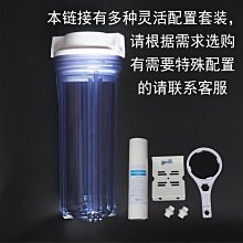 4寸2分頻桌面書架被動書架型喇叭環繞家用木質音箱搭配車載cd機功放 歷史價格詳細信息