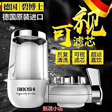 精品德國Hohner和來十孔藍調初學布魯斯口琴MarineBandDeLuxe MBD 歷史價格詳細信息