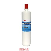 精品3M凈水器家用直飲DWS2500-CN濾芯替換耗材凈享主濾芯自來水過濾器 價格比較,價格查詢,歷史價格詳細信息