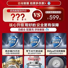 精品前置過濾器家用全自動刮洗反沖洗全銅全屋凈水大流量凈水器免換芯 歷史價格詳細信息