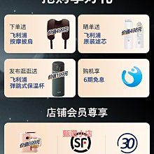 精品飛利浦凈水器家用水龍頭過濾器 自來水凈化廚房直飲機濾水器 歷史價格詳細信息