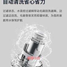 精品前置過濾器家用全自動刮洗反沖洗全銅全屋凈水大流量凈水器免換芯 歷史價格詳細信息