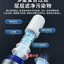 精品前置過濾器家用全自動刮洗反沖洗全銅全屋凈水大流量凈水器免換芯 歷史價格詳細信息