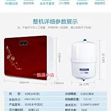 凈水器自吸泵微型增壓自動啟停隔膜泵電動直流高壓小水泵即插即用 歷史價格詳細信息